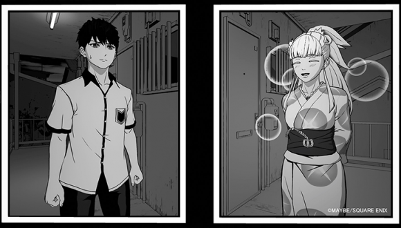 結婚指輪物語VR