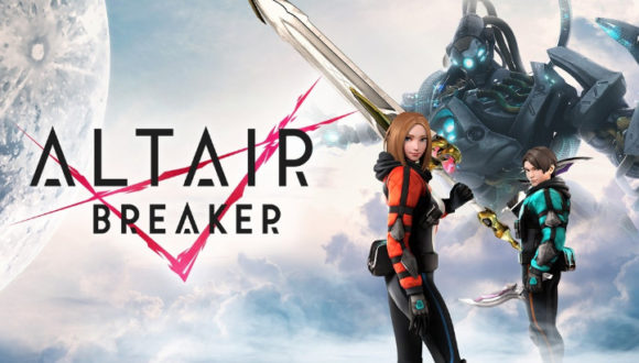 ALTAIR BREAKER（アルタイルブレイカー）