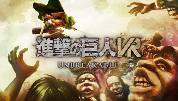 進撃の巨人VR: Unbreakable